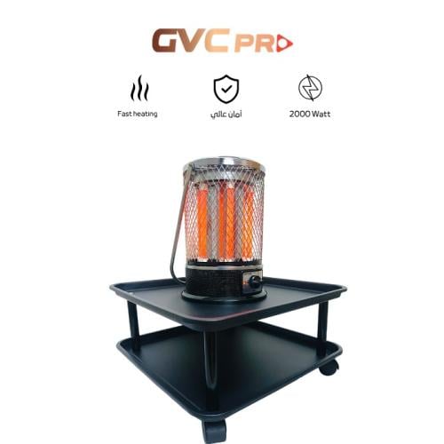 دفاية كهربائية مع منقل من جي في سي برو GVCHT-1502S