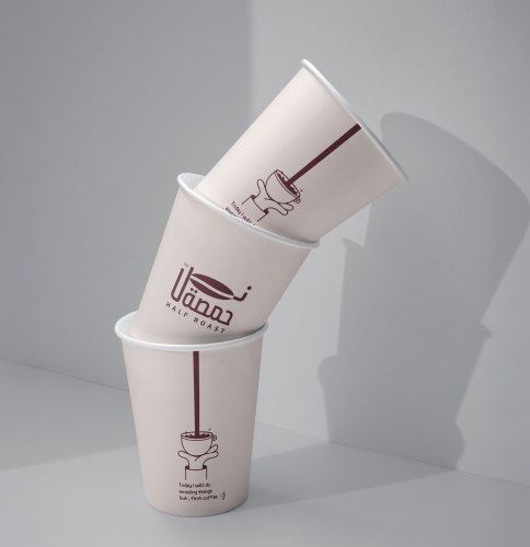أكواب ورقية 8oz - عدد 25 كوب