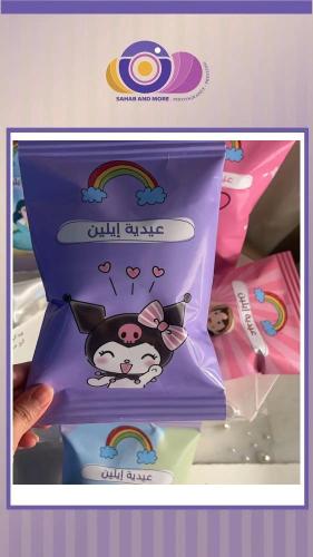 أكياس بالأسماء فارغة