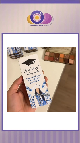 توزيعات باليت ميكب