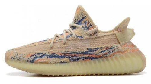 yeezy 350 colorful yellow