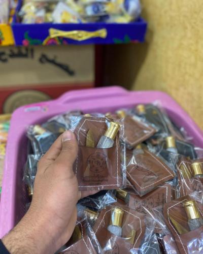 توزيعات العود ليوم التأسيس