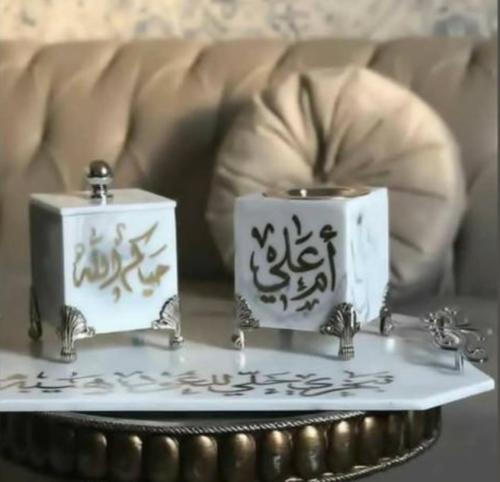 طلب خاص مبخرتين