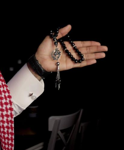 سبحه بالاسم