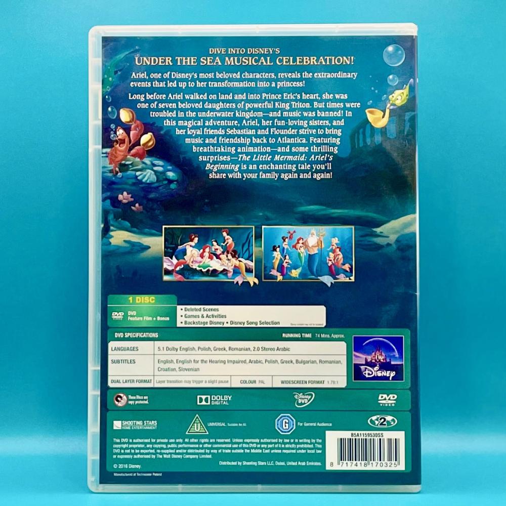 حورية البحر ٣: بداية أريل DVD مدبلج بالعربي مصري