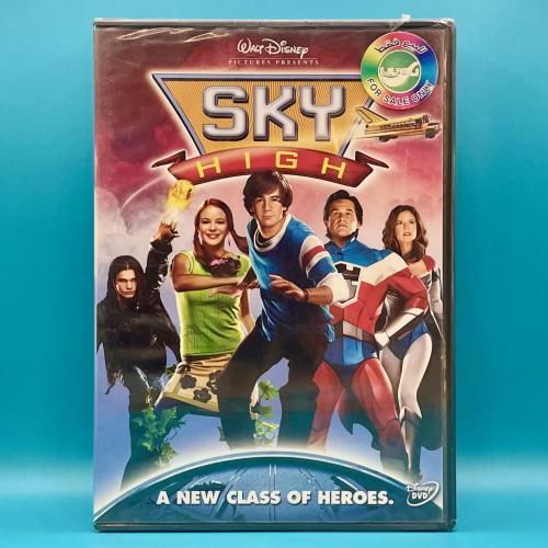 فلم Sky High DVD مترجم بالعربي