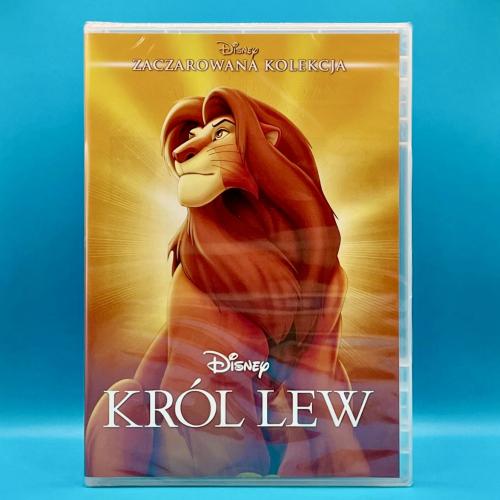 فلم الاسد الملك DVD مدبلج بالعربي مصري