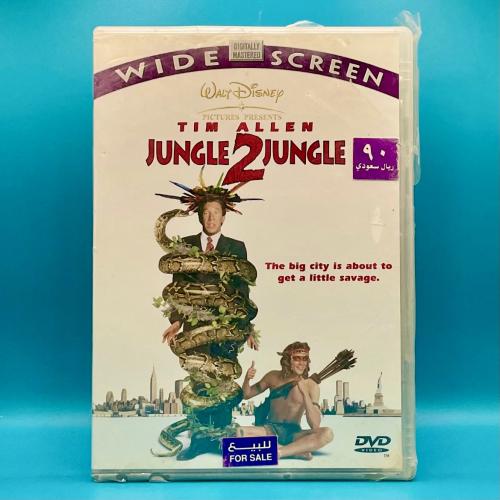 فلم Jungle 2 Jungle DVD انجليزي