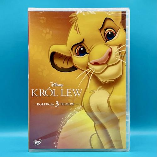 ثلاثية الاسد الملك DVD (الجزء الاول والثاني مدبلجة...