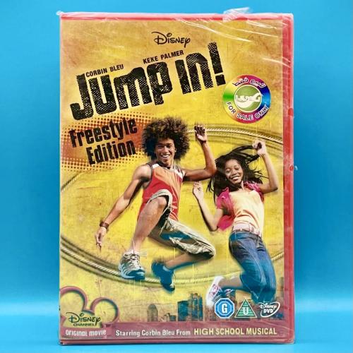 فلم Jump In DVD مترجم بالعربي (جديد بالغلاف)