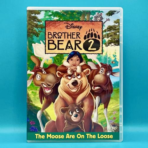 فلم اخي الدب ٢ DVD مدبلج بالعربي مصري