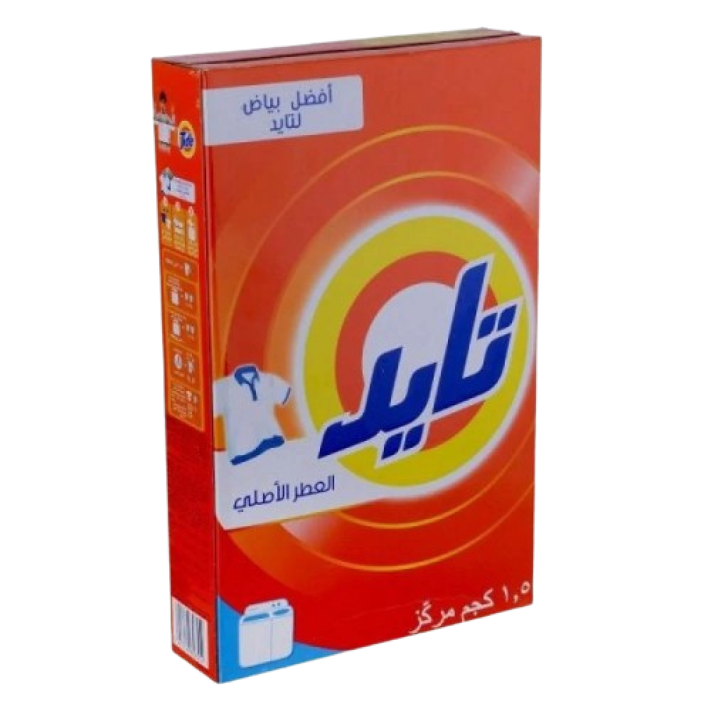 صابون تايد 1.5 كيلو ازرق - كرتون شد 6