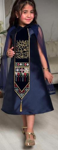فستان بناتي على شكل بشت مع وشاح يوم التأسيس فاخر ب...
