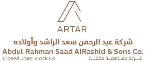 الراشد ارتار