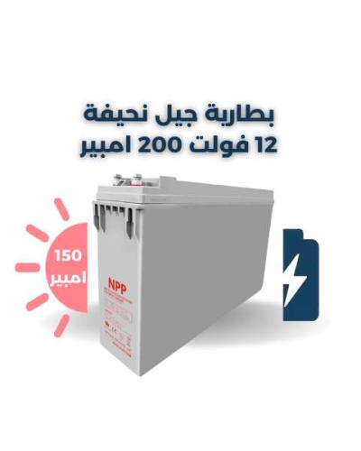 بطارية NPP النحيفة طاقة شمسية جل (12V 200Ah) أمبير — NPP