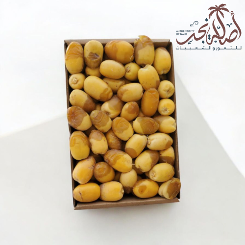 خلاص رطب