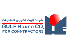 شركه البيت الخليجي للمقاولات