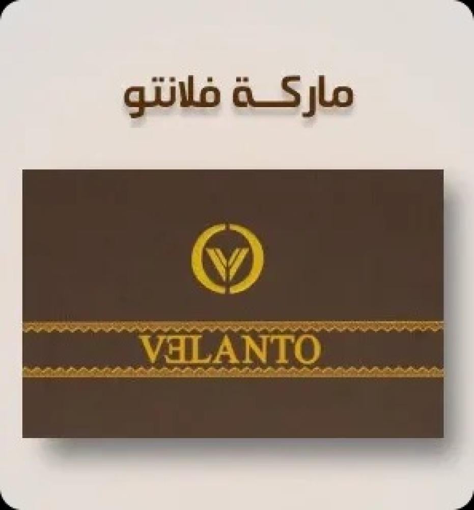 ماركة فلانتو للأشمغة الفاخرة بجودة وأناقة استثنائية