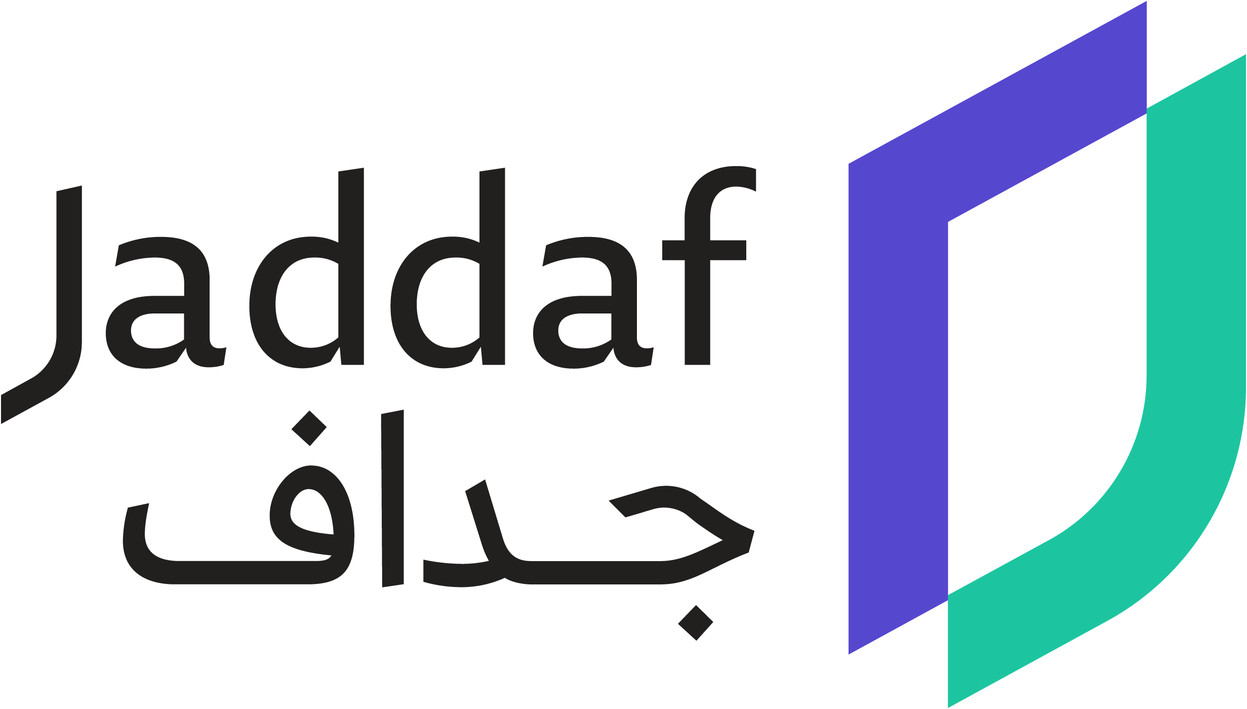 جذاف