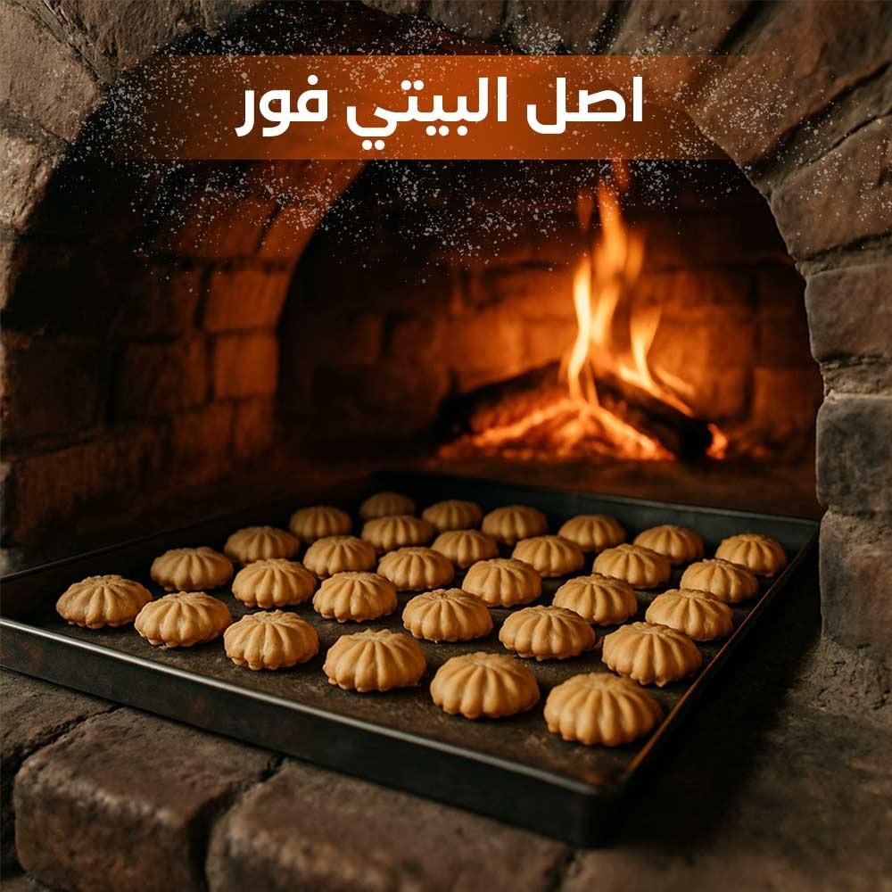 اصل البيتي فور