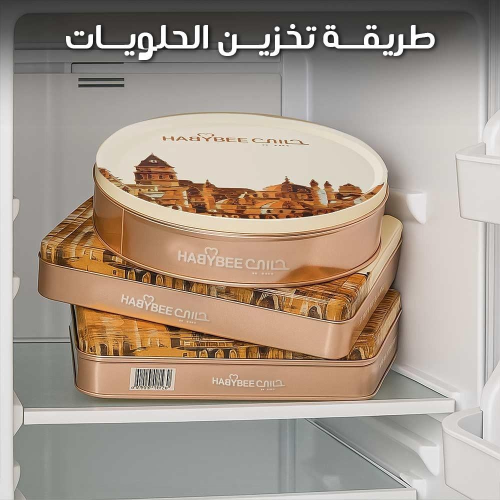 طريقة تخزين الحلويات