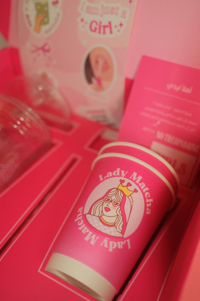 باكيج LADY MATCHA