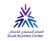 المركز السعودي للاعمال