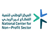 المركز الوطني غير الربحي