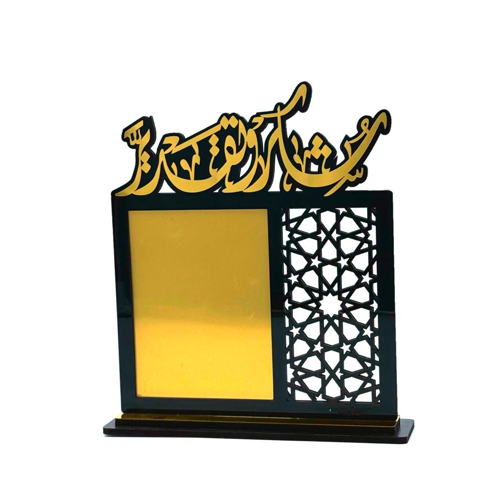 دروع تذكارية , هدايا , هدية تذكارية , جوائز , تحف , دروع , هدية , فاز