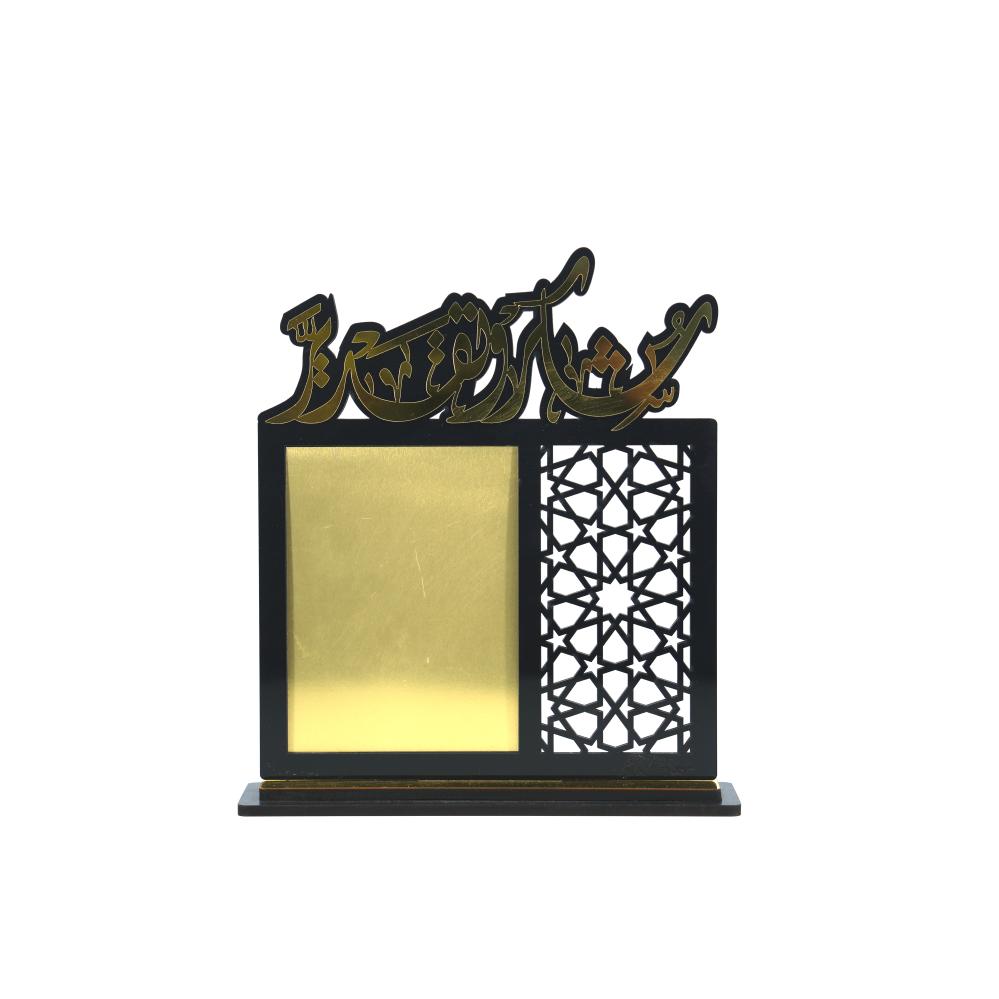 دروع تذكارية , هدايا , هدية تذكارية , جوائز , تحف , دروع , هدية , فاز