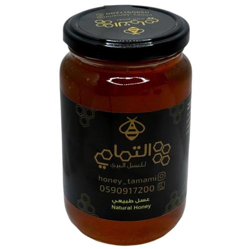 سدر فياض - نصف كيلو
