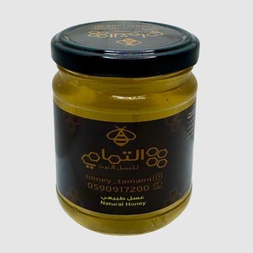 سرّح- ربع كيلو