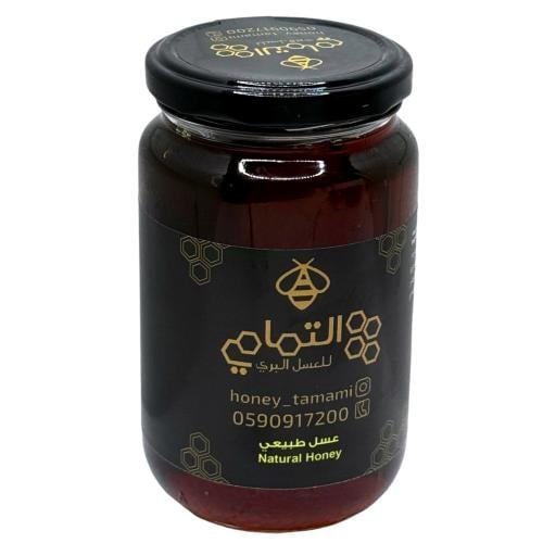 طلح نجدي - نصف كيلو