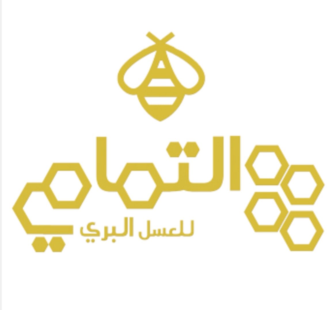 store avatar