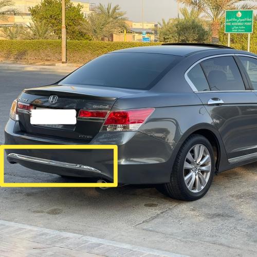 ازياك الابواب والصدامات طقم كامل 7 قطع