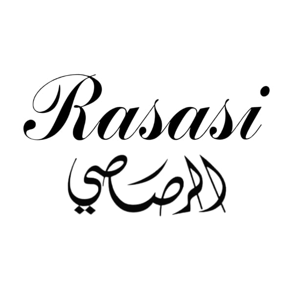 الرصاصي | Rasasi