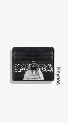 محفظة بطاقات - بتصميم محمد بن سلمان