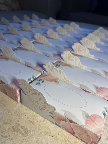 ميني منديل اليوم الوطني