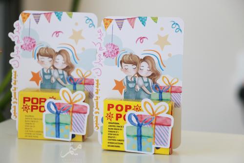 كرت توزيعات طراطيع ثوم