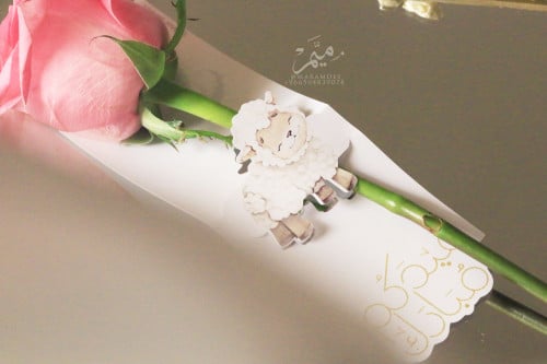 كرت ورده عيديه