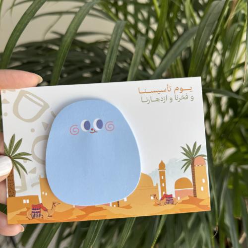 توزيعات ورق ملاحظات