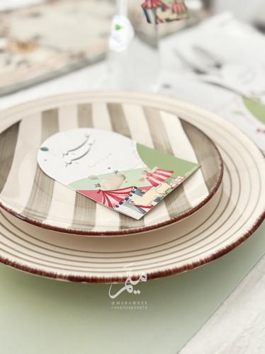 ثيم عيد الاضحى احمر