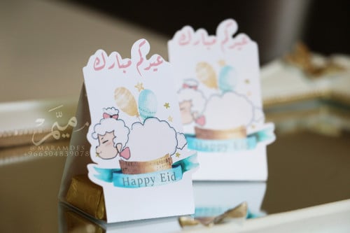 علبه ورقية بدون تعبئة