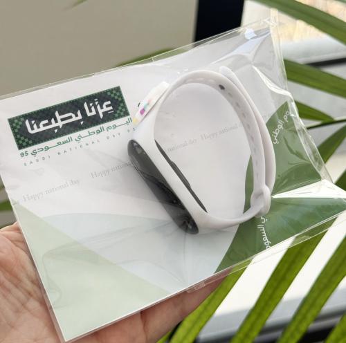 توزيعات ساعة اطفال