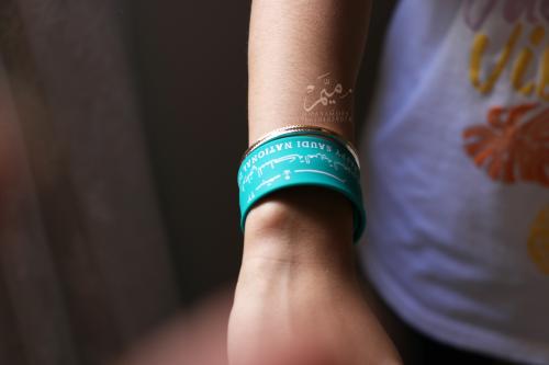 اسواره توزيعات اليوم الوطني بنات/اولاد