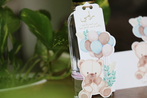 زينه مويه دبدوب