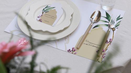 ثيم سفره رمضان