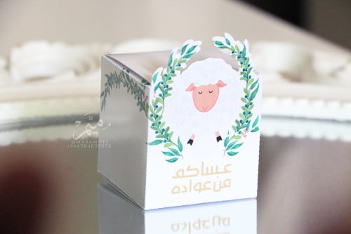 علبه ورقيه 5 سم