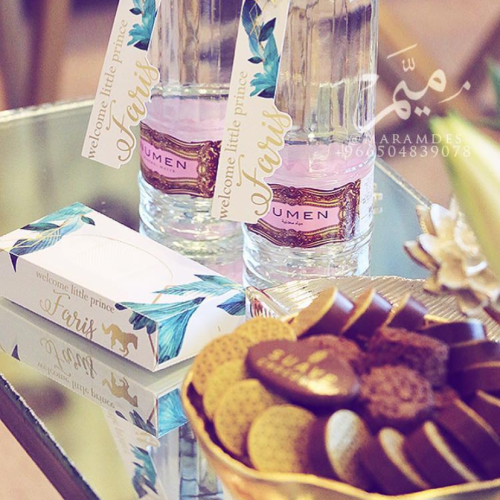 ميني منديل اخضر