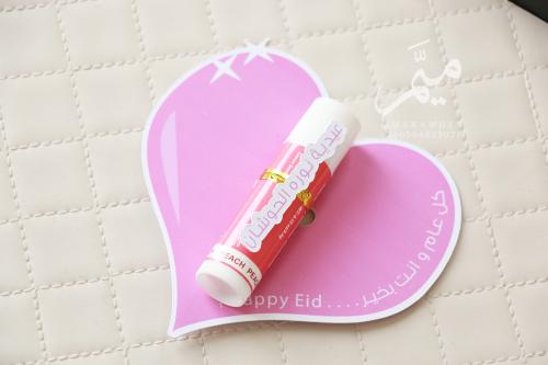 كرت توزيعات قلب